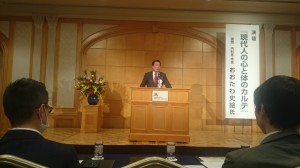 DSC_1437　ﾏﾘｵｯﾄ研修会20180120